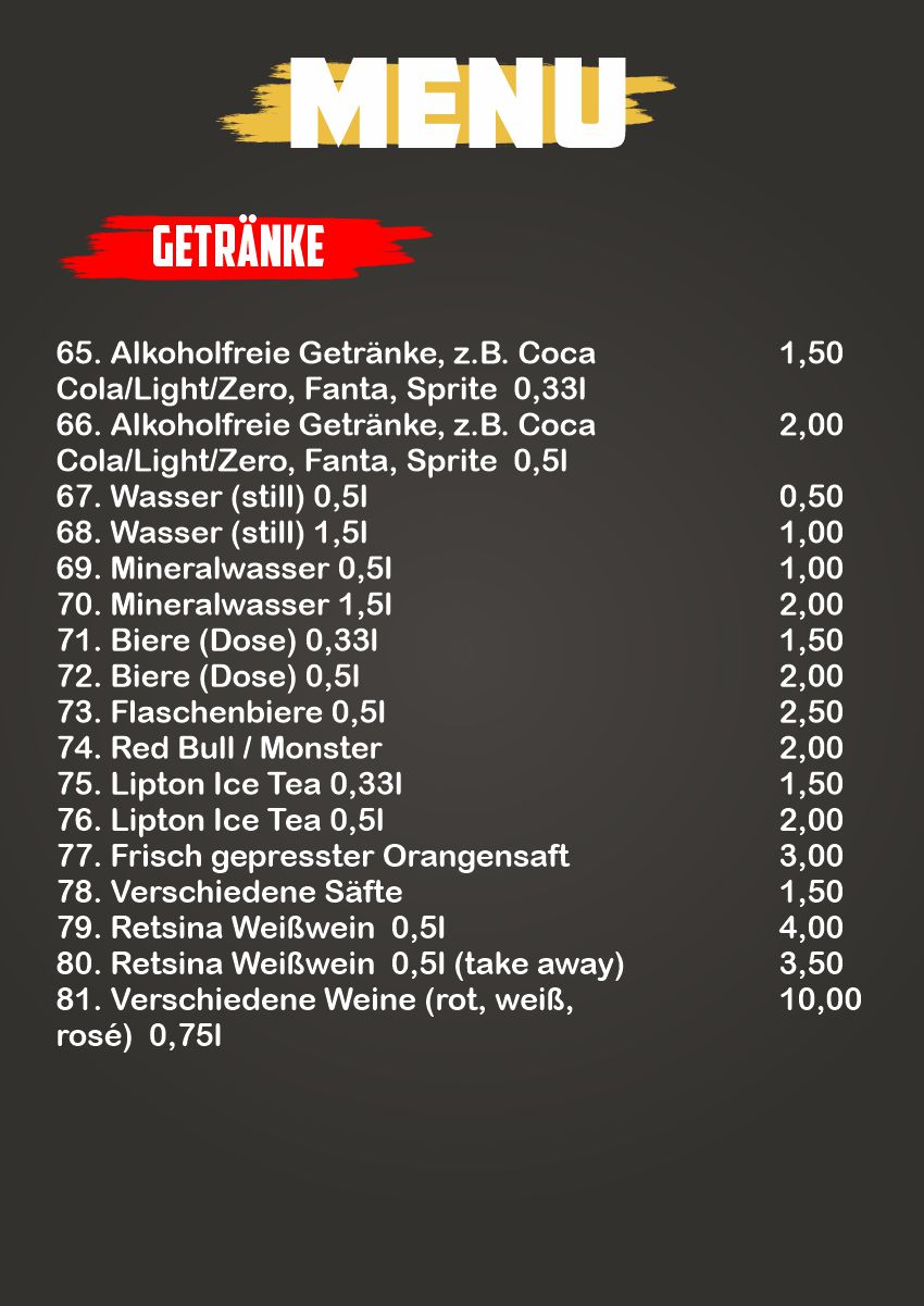 menu to chorio - 7η σελίδα - DE.jpg